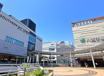「八王子」駅