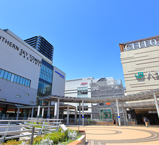 「八王子」駅