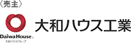 大和ハウス工業