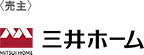 三井ホーム